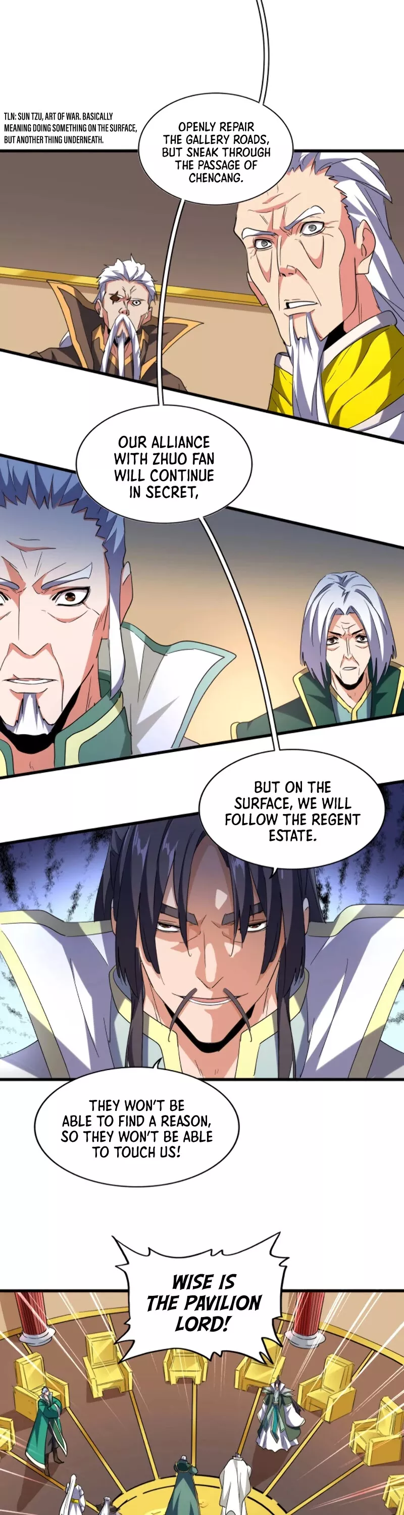 Magic Emperor, chapter 208, image 17