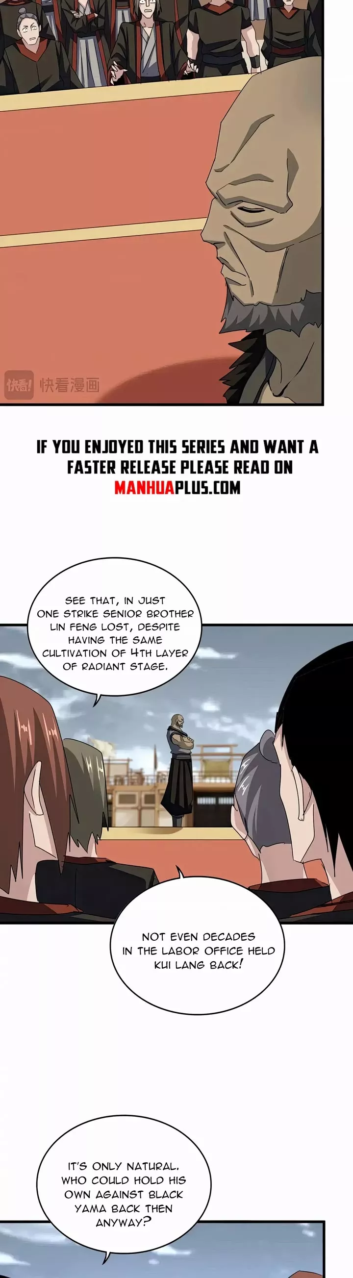 Magic Emperor, chapter 581, image 4
