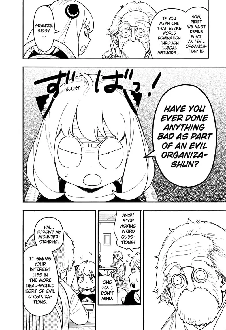 SPY x FAMILY, chapter 122, image 6