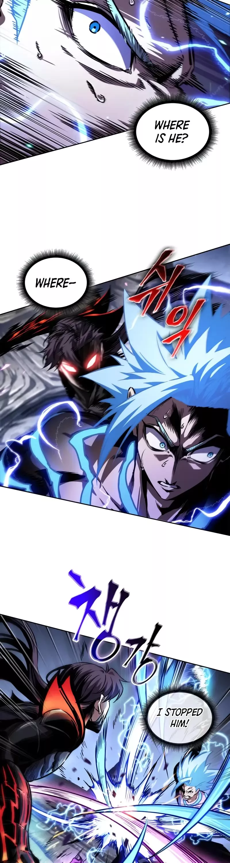 Nano Machine, chapter 271, image 38