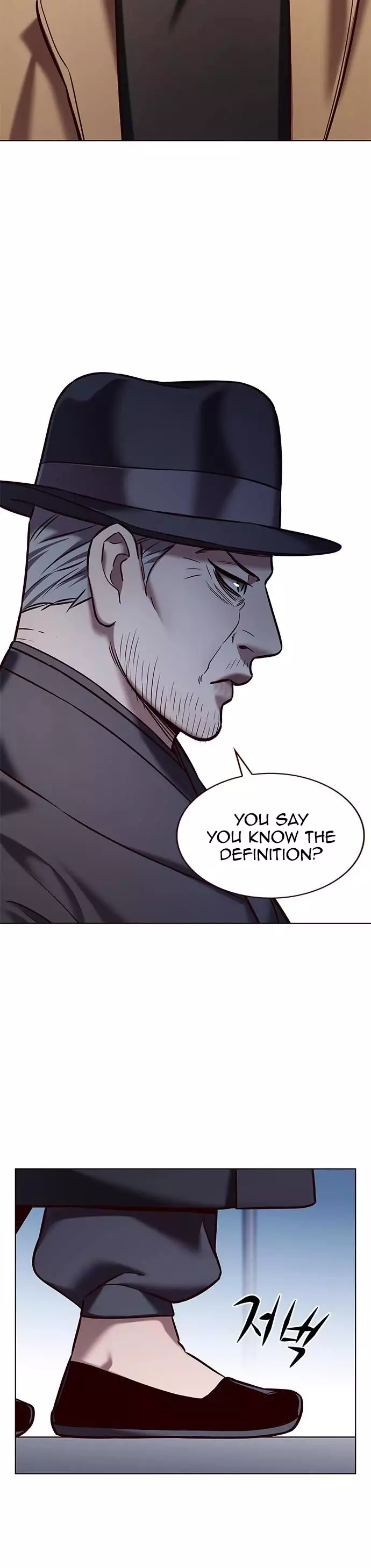 Eleceed, chapter 225, image 16