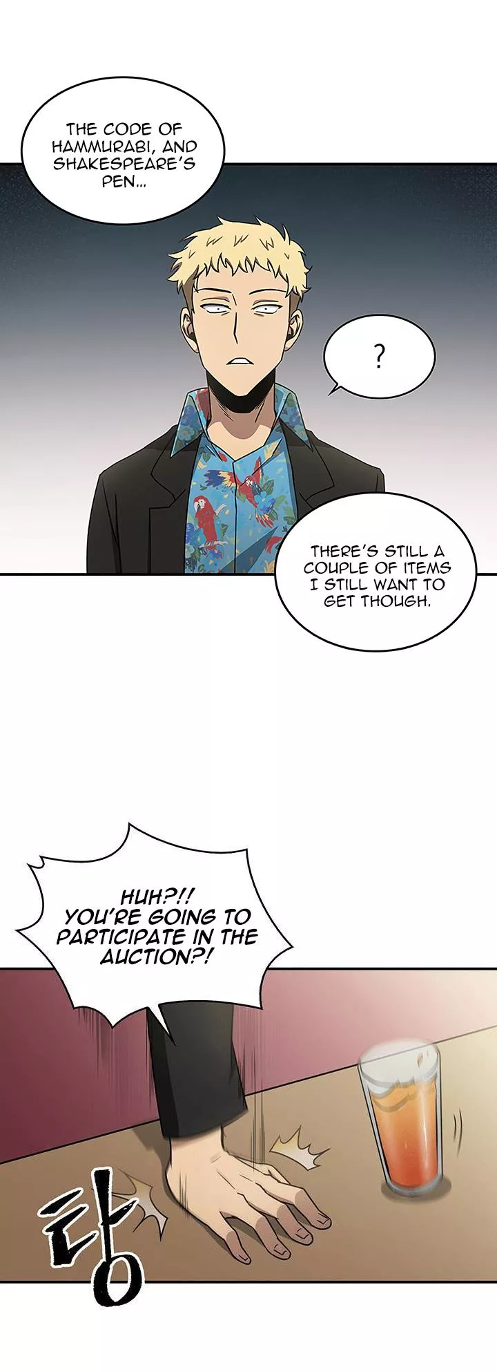 Tomb Raider King, chapter 14, image 37