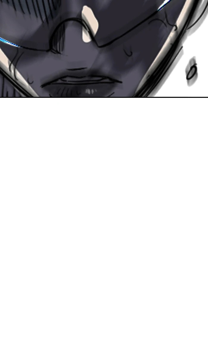 Wind Breaker, chapter 210, image 87
