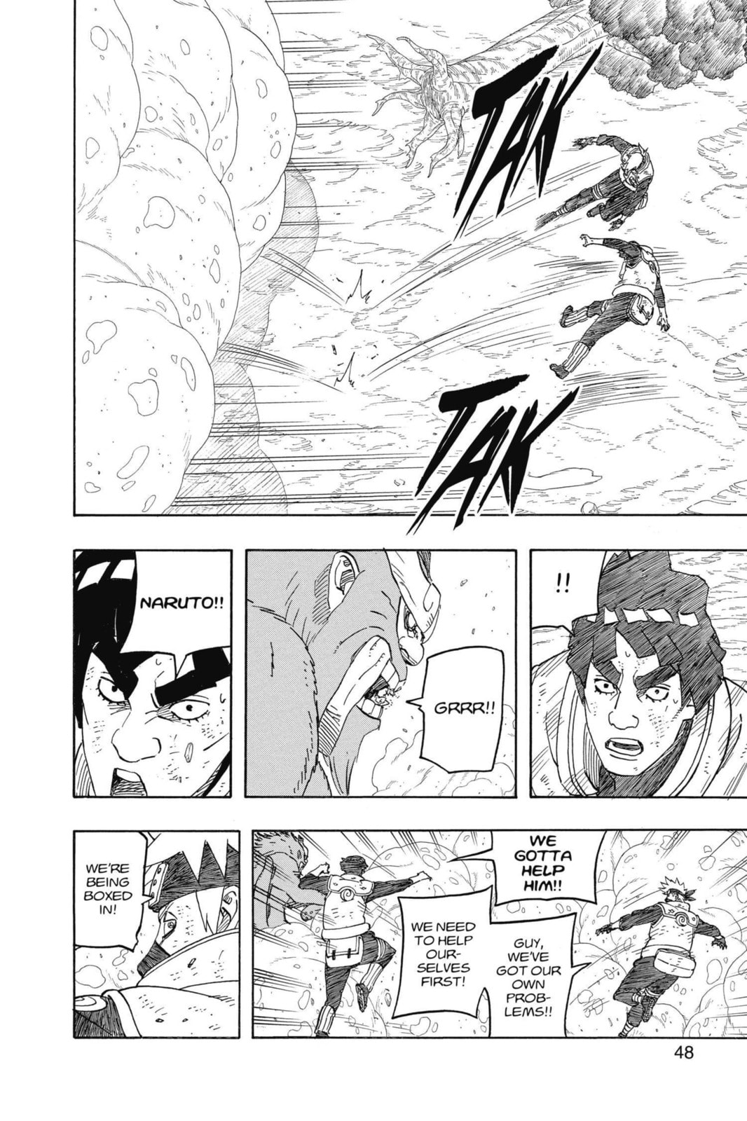 Naruto, chapter 568, image 2