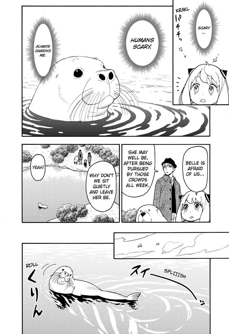 SPY x FAMILY, chapter 103, image 14