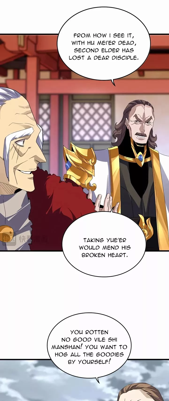 Magic Emperor, chapter 586, image 19