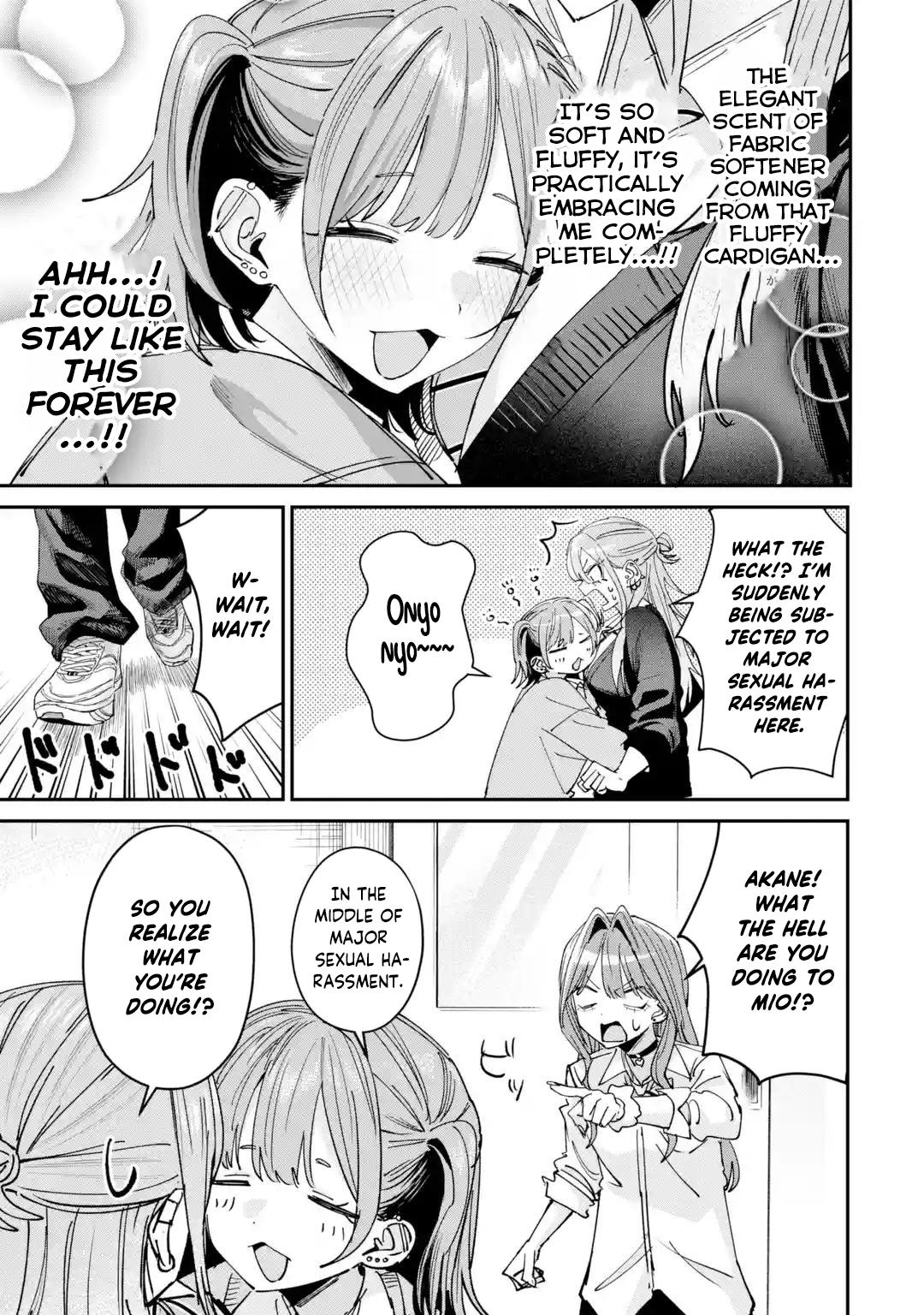 Haimiya-senpai wa Kowakute Kawaii, chapter 39, image 6