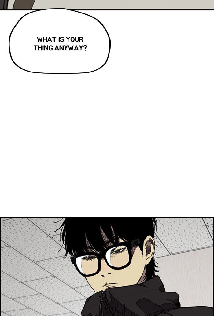 Wind Breaker, chapter 300, image 19