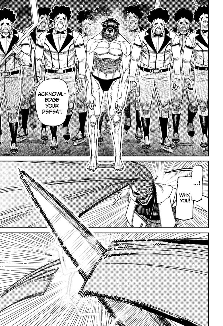 Dandadan, chapter 234, image 15