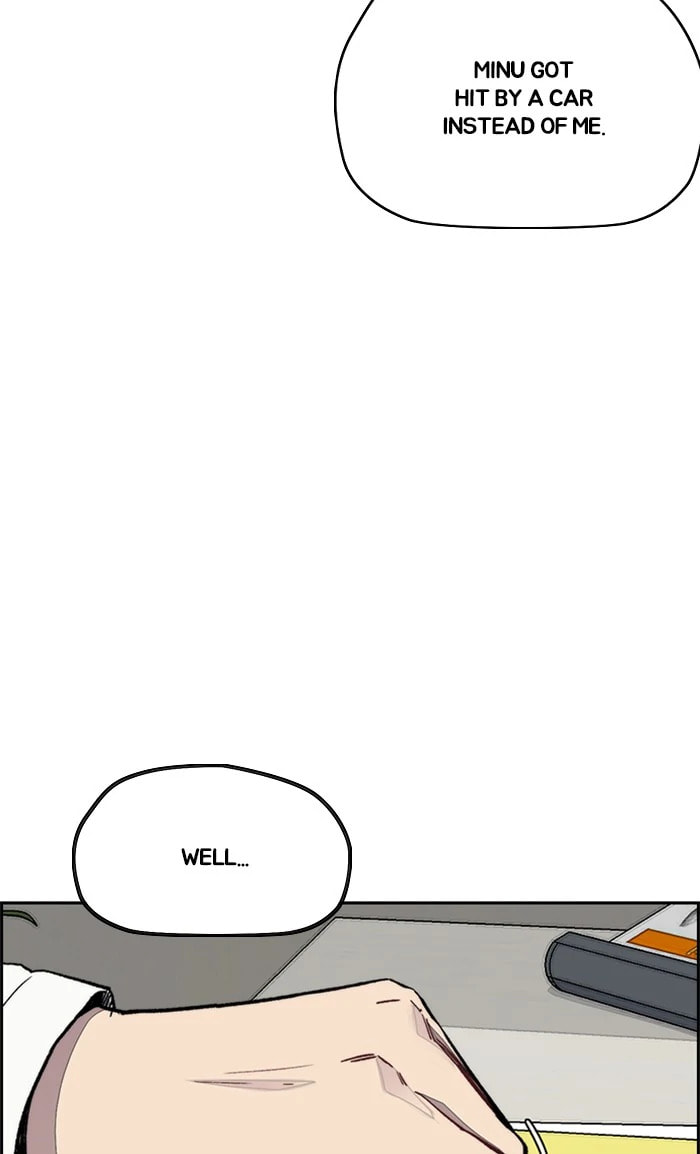 Wind Breaker, chapter 313, image 10