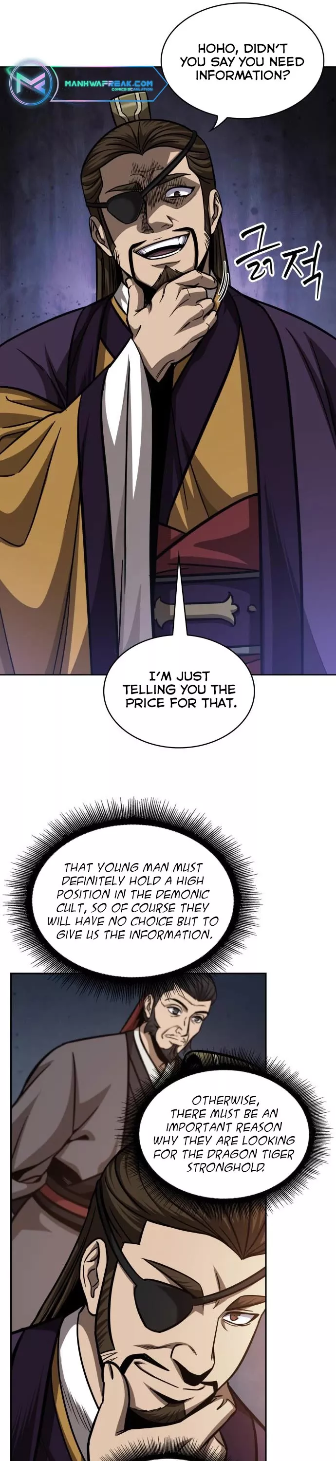 Nano Machine, chapter 157, image 40