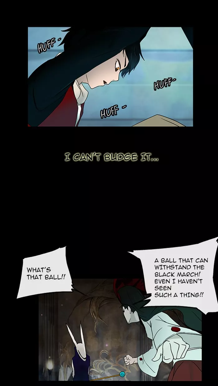 Tower of God, chapter 4, image 2