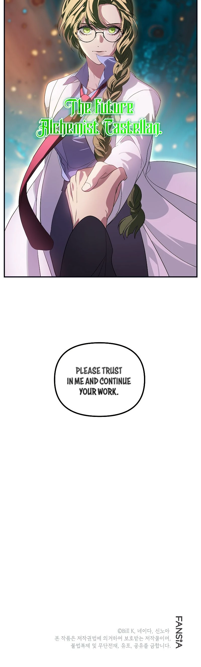 SSS-Class Suicide Hunter, chapter 58, image 11