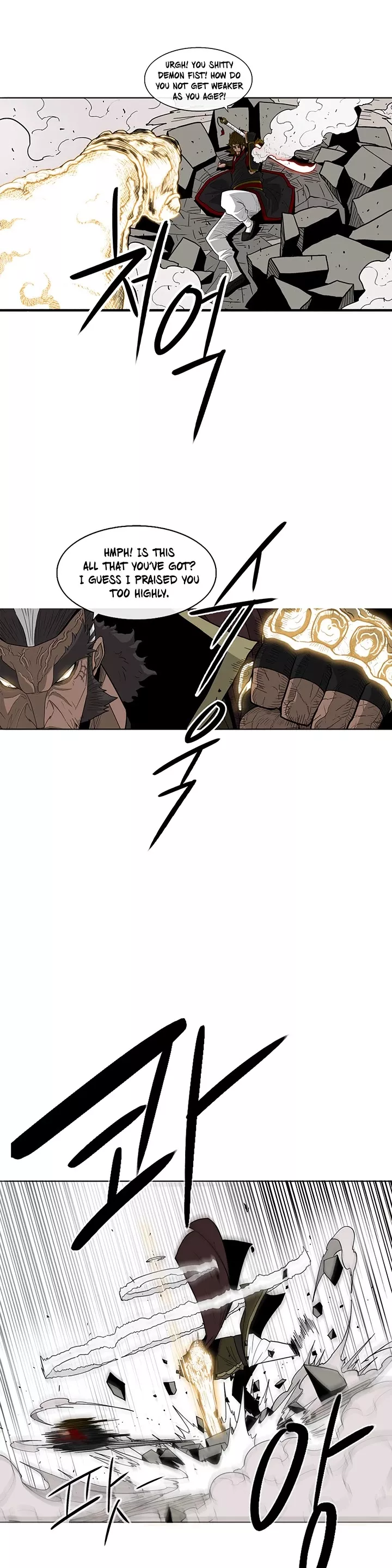 Legend of the Northern Blade, chapter 64, image 6