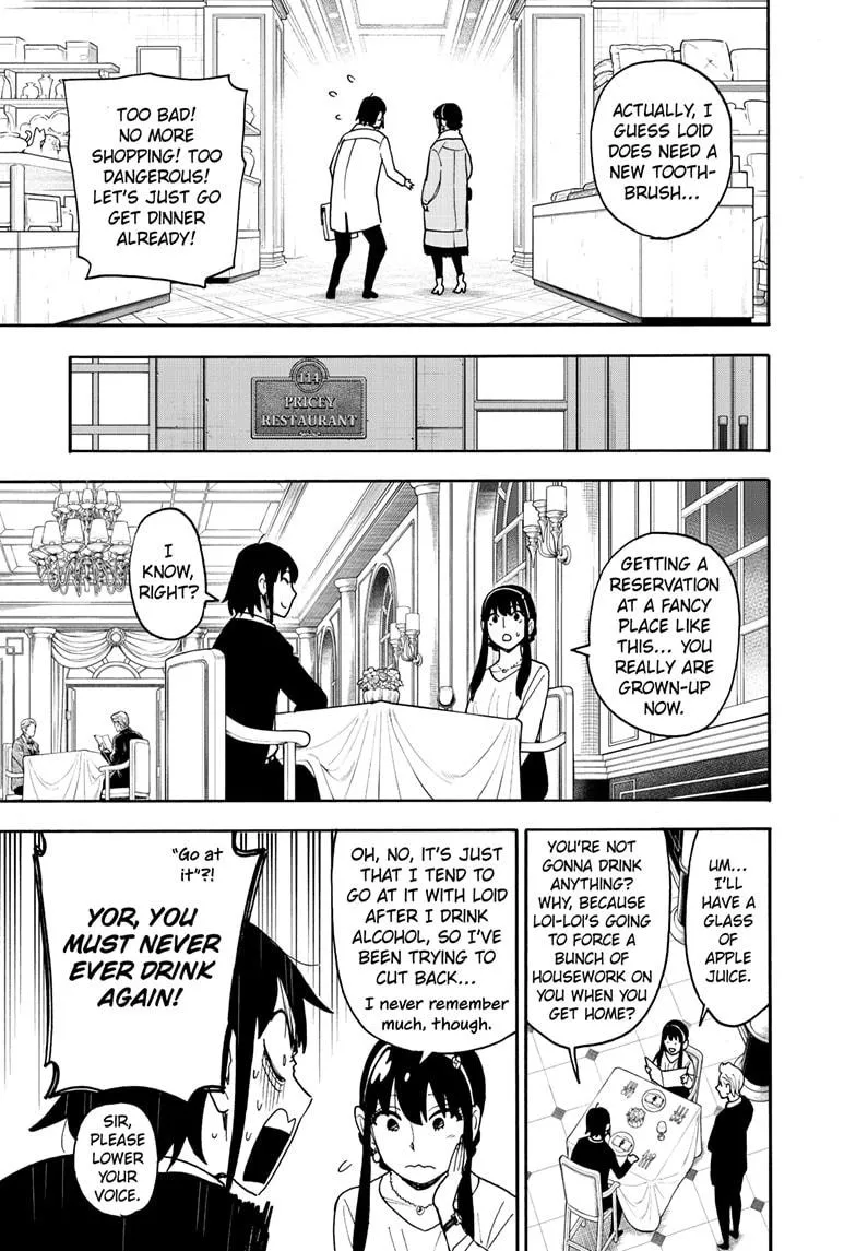 SPY x FAMILY, chapter 114, image 7