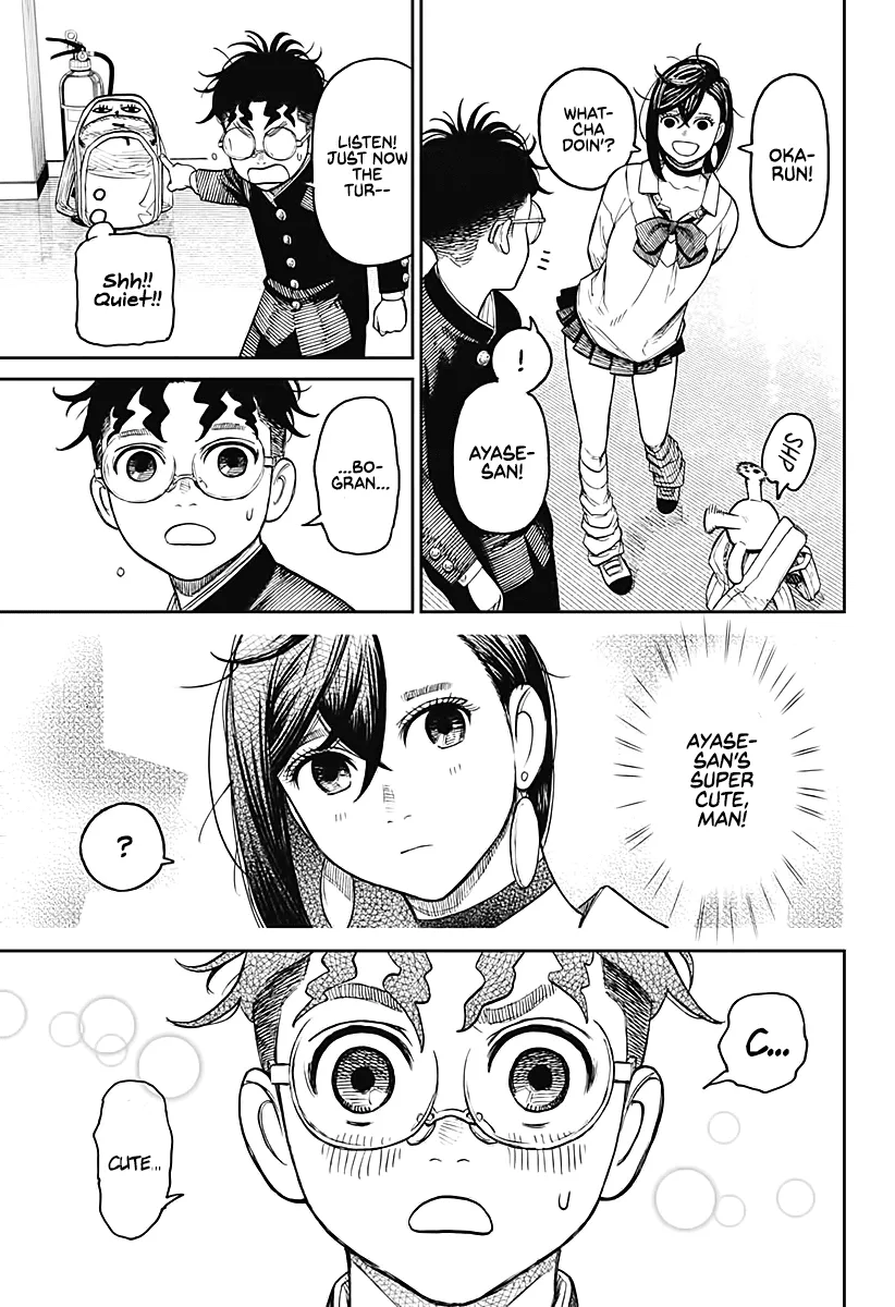 Dandadan, chapter 12, image 12