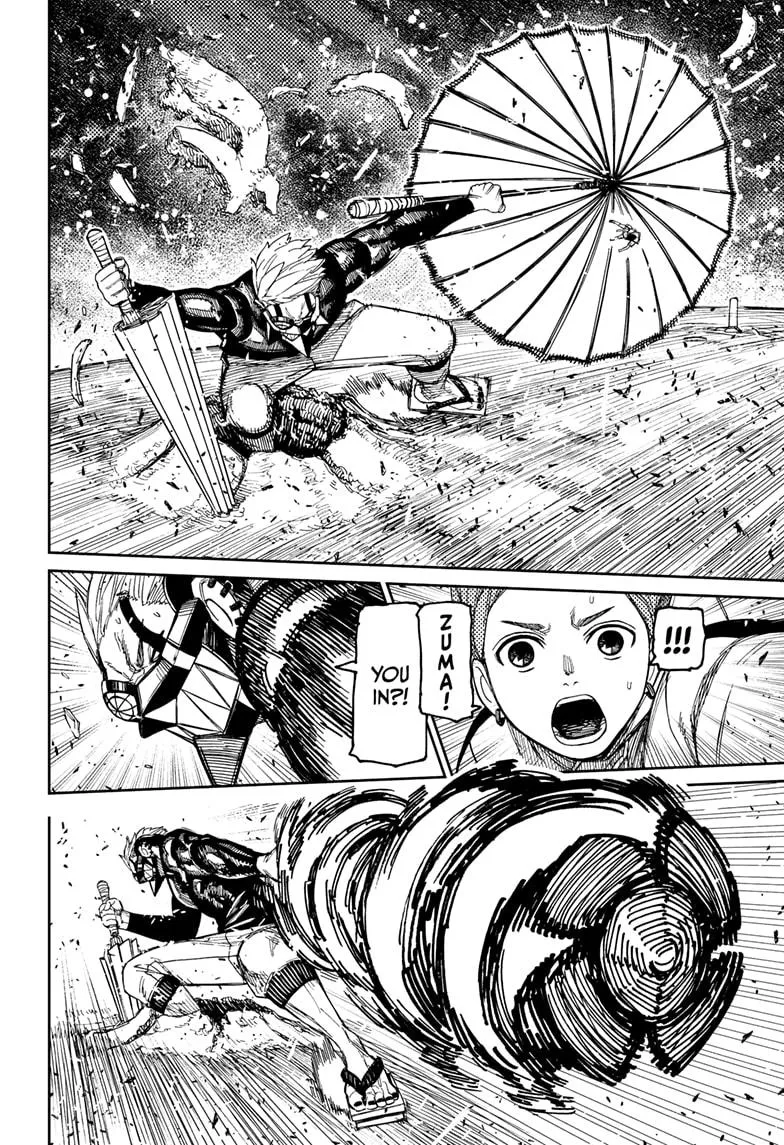 Dandadan, chapter 197, image 6
