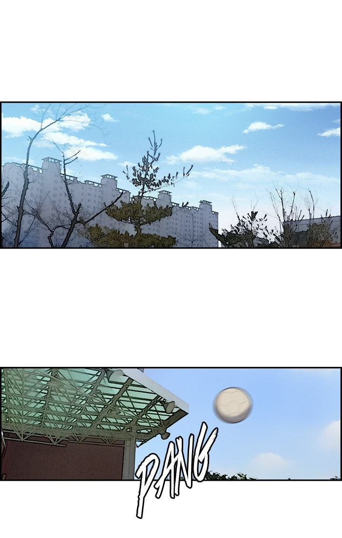 Wind Breaker, chapter 195, image 32