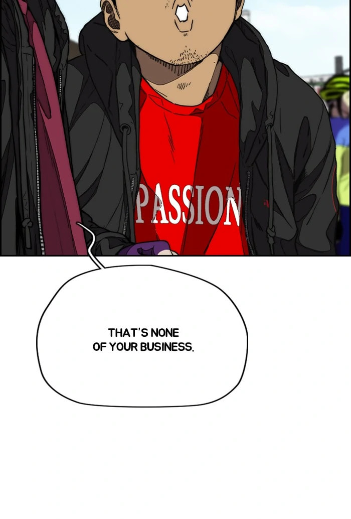 Wind Breaker, chapter 340, image 85