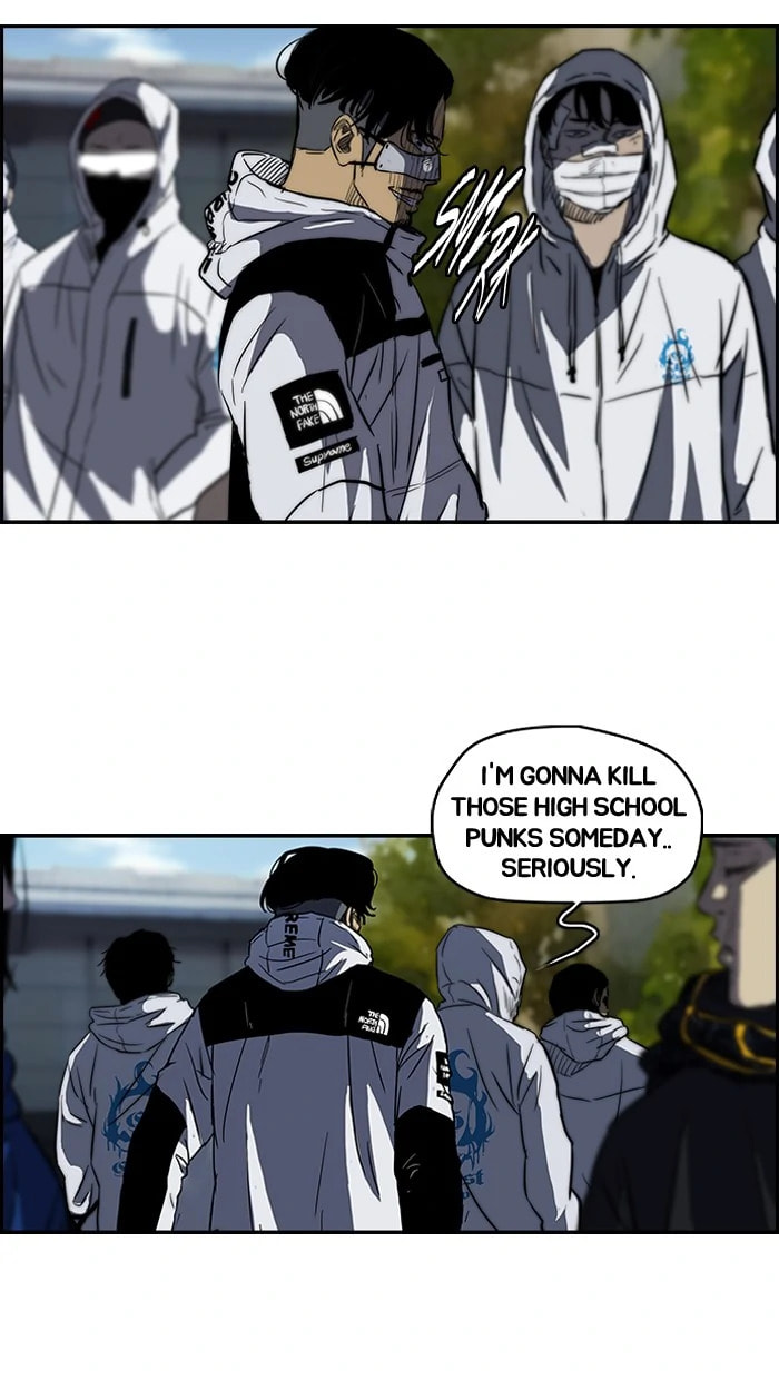 Wind Breaker, chapter 123, image 47