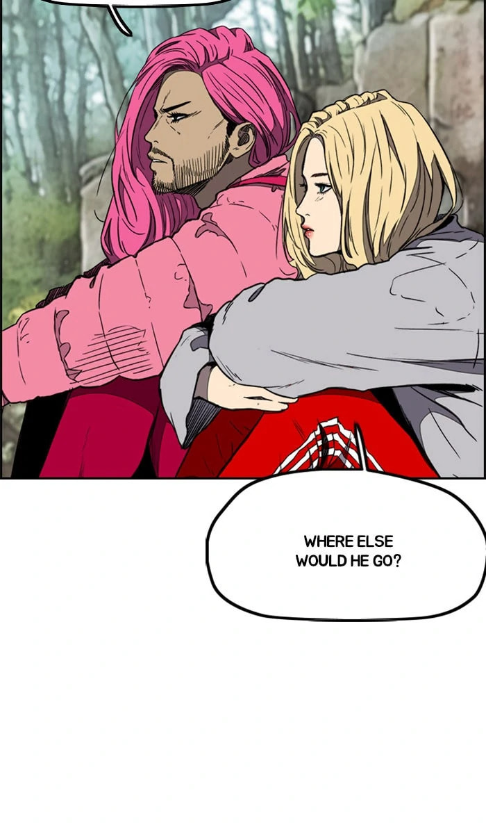 Wind Breaker, chapter 260, image 16