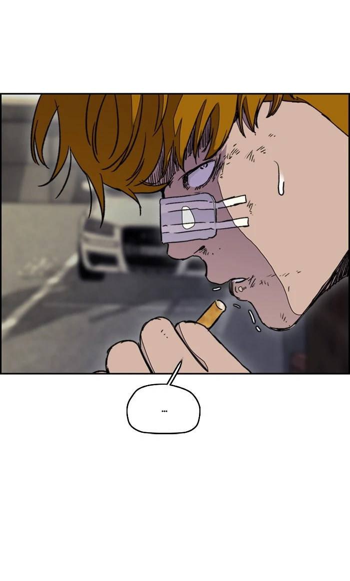 Wind Breaker, chapter 286, image 69