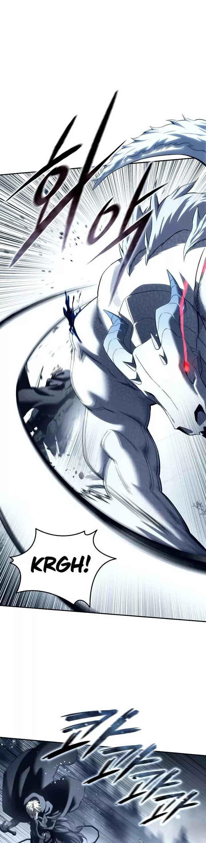 Star-Embracing Swordmaster, chapter 74, image 4