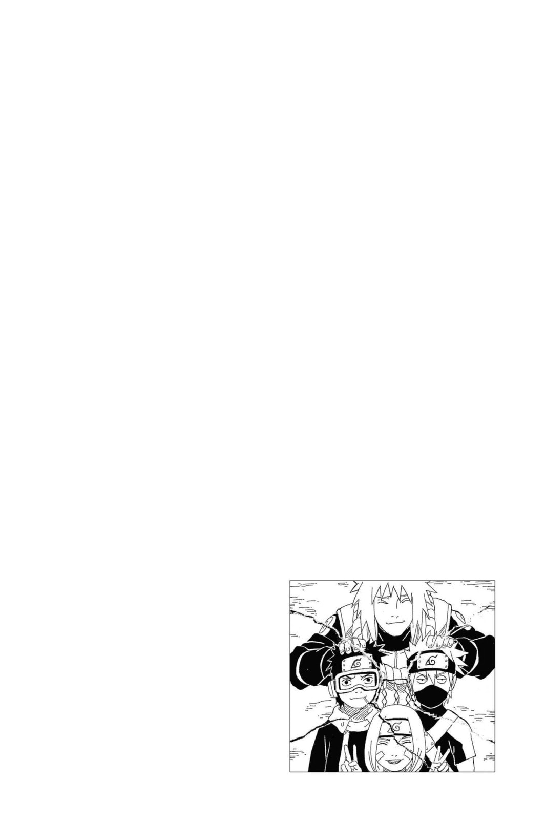 Naruto, chapter 640, image 17
