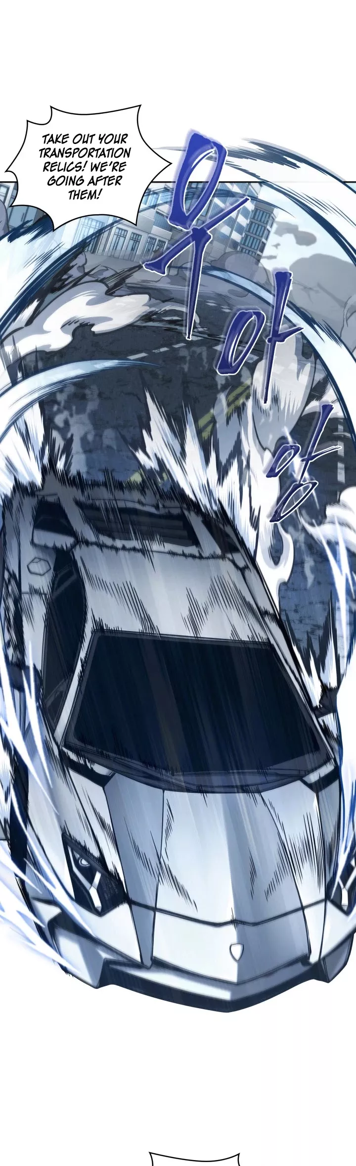 Tomb Raider King, chapter 337, image 26