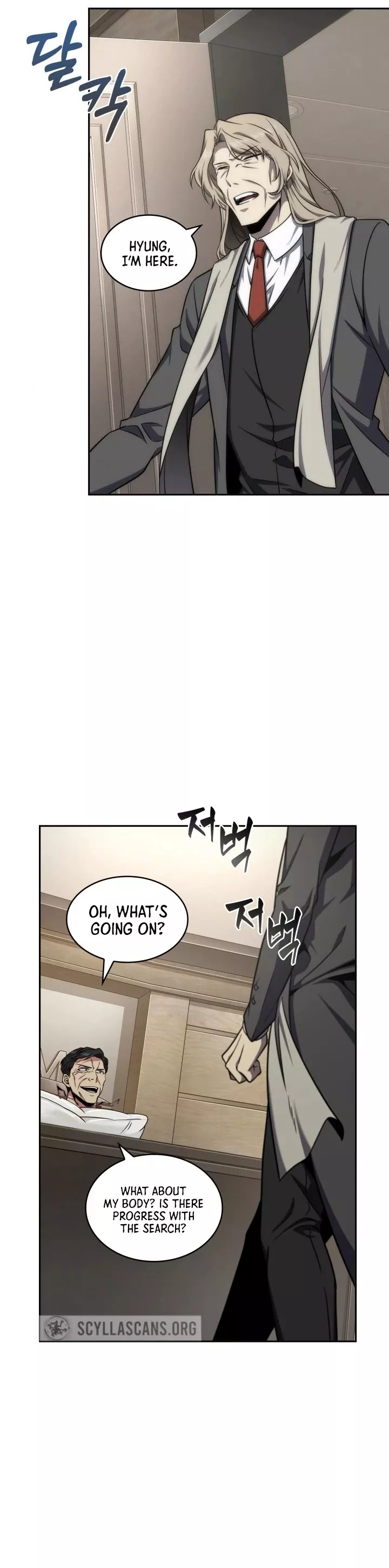 Tomb Raider King, chapter 291, image 13