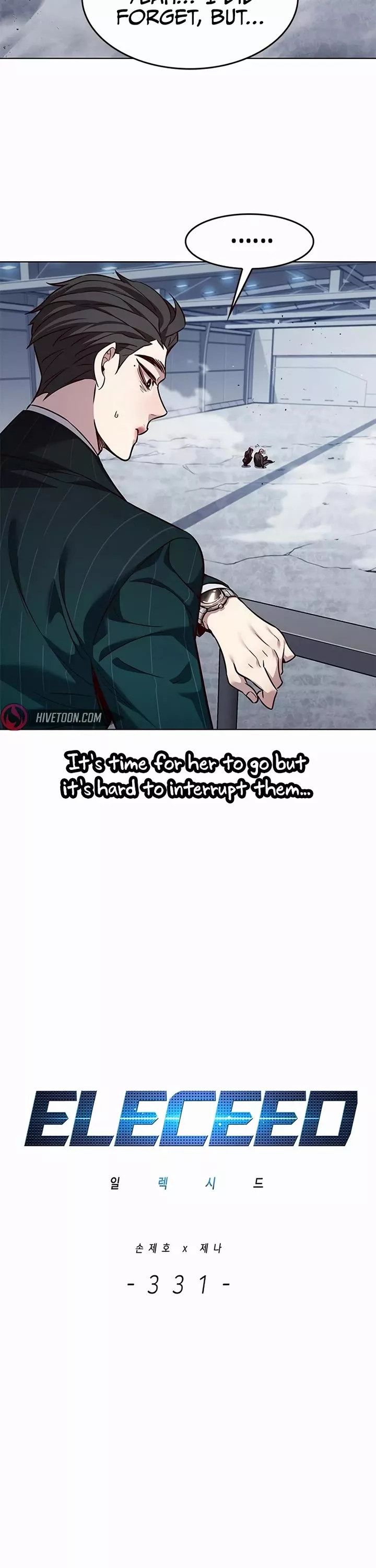 Eleceed, chapter 331, image 12