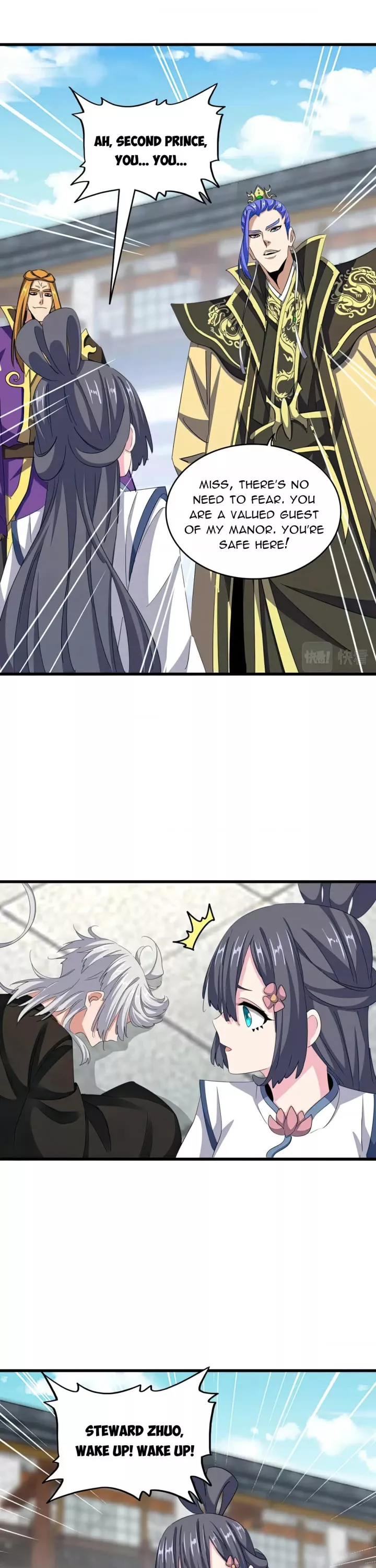 Magic Emperor, chapter 397, image 16