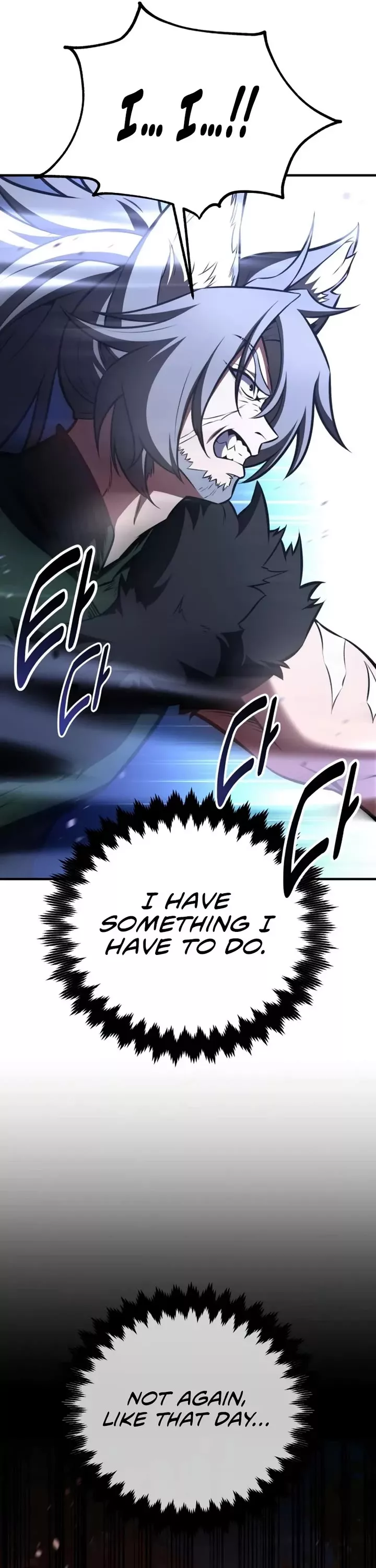 I Killed the Main Player, chapter 111, image 40