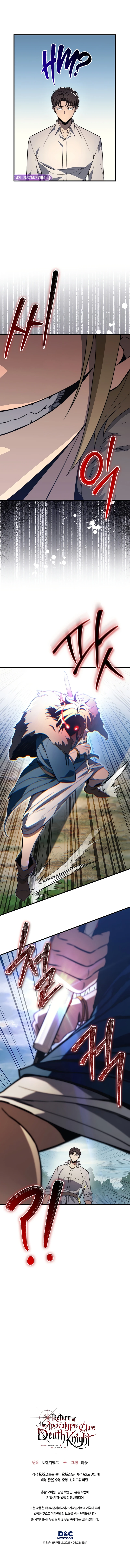 Return of the Apocalypse-Class Death Knight, chapter 30, image 12