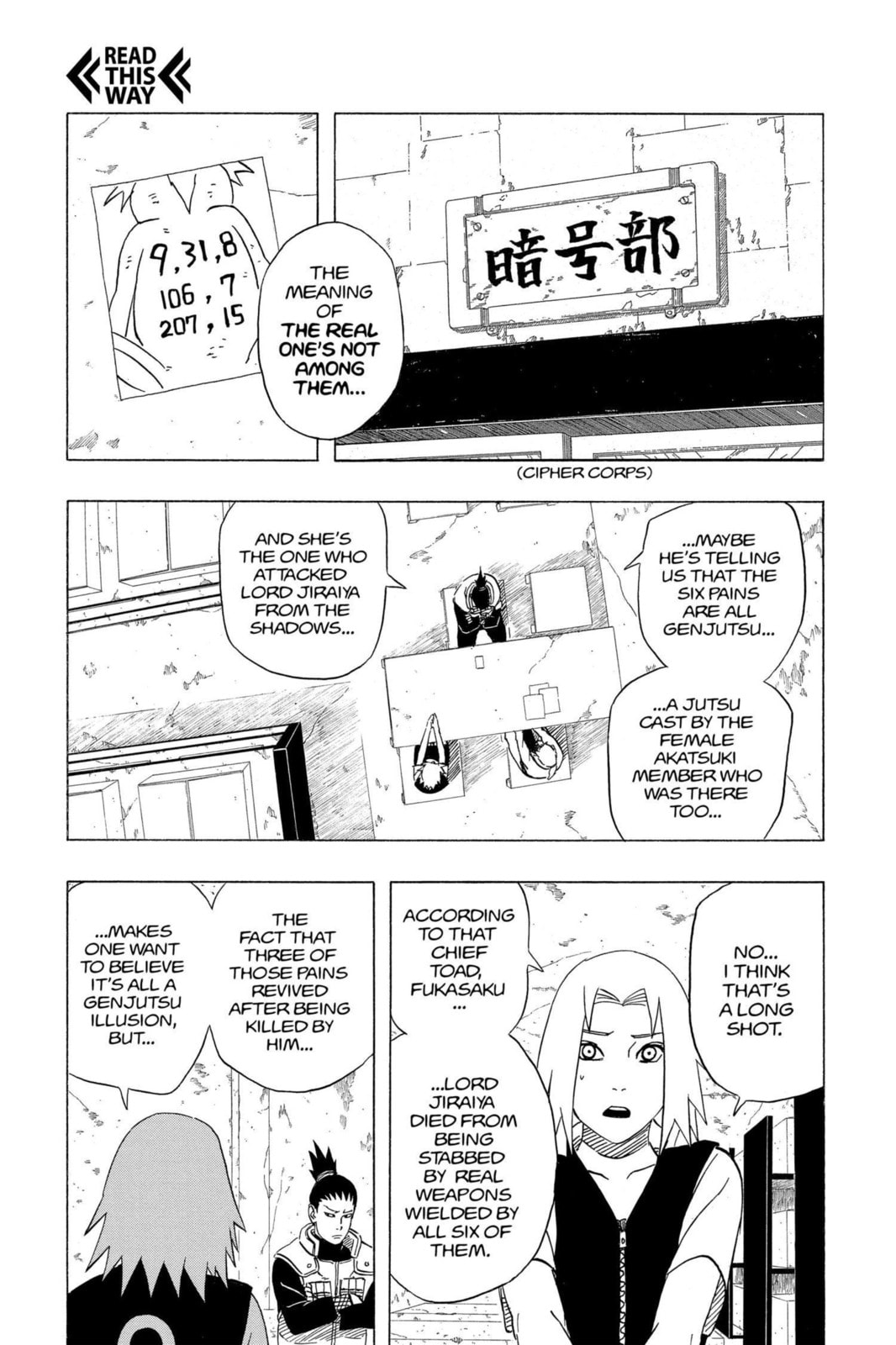 Naruto, chapter 418, image 11