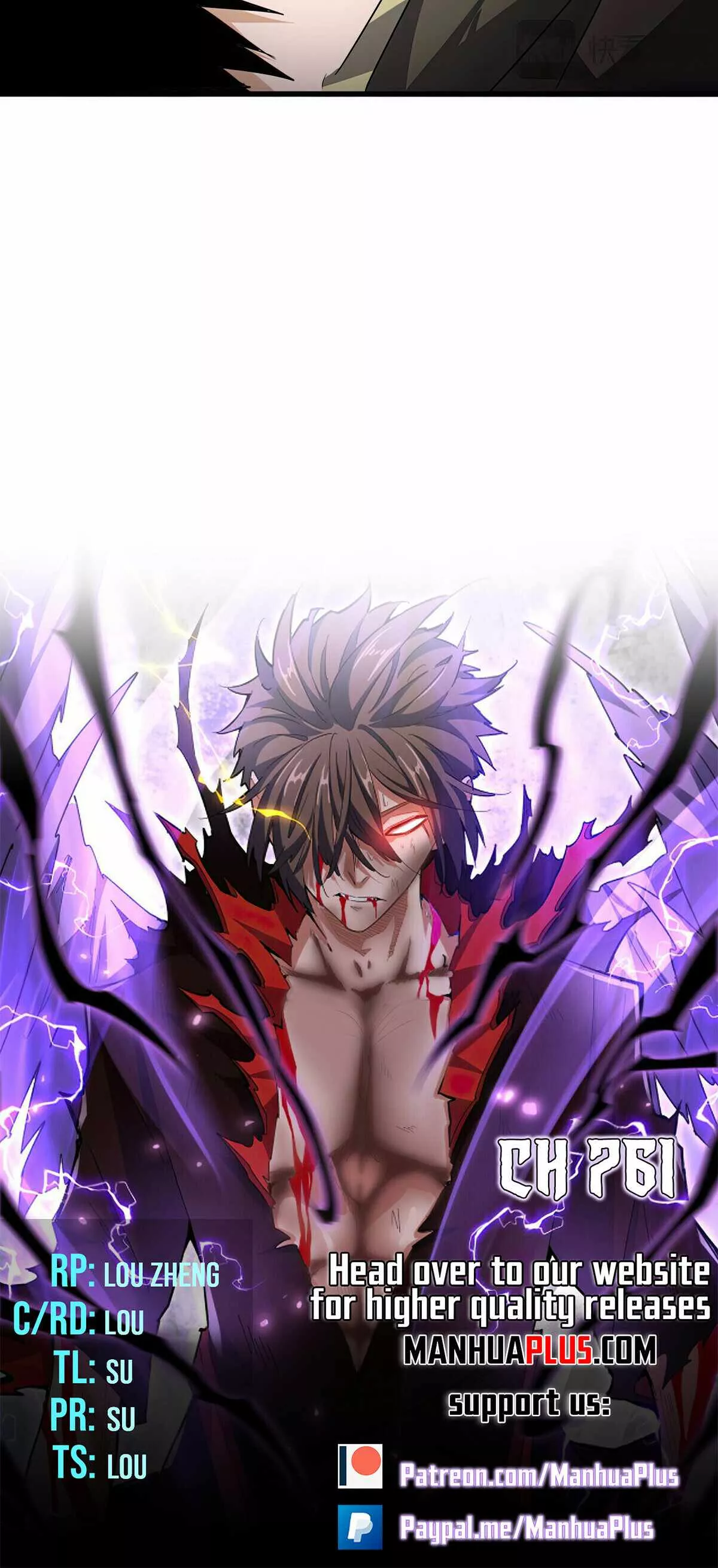 Magic Emperor, chapter 761, image 3