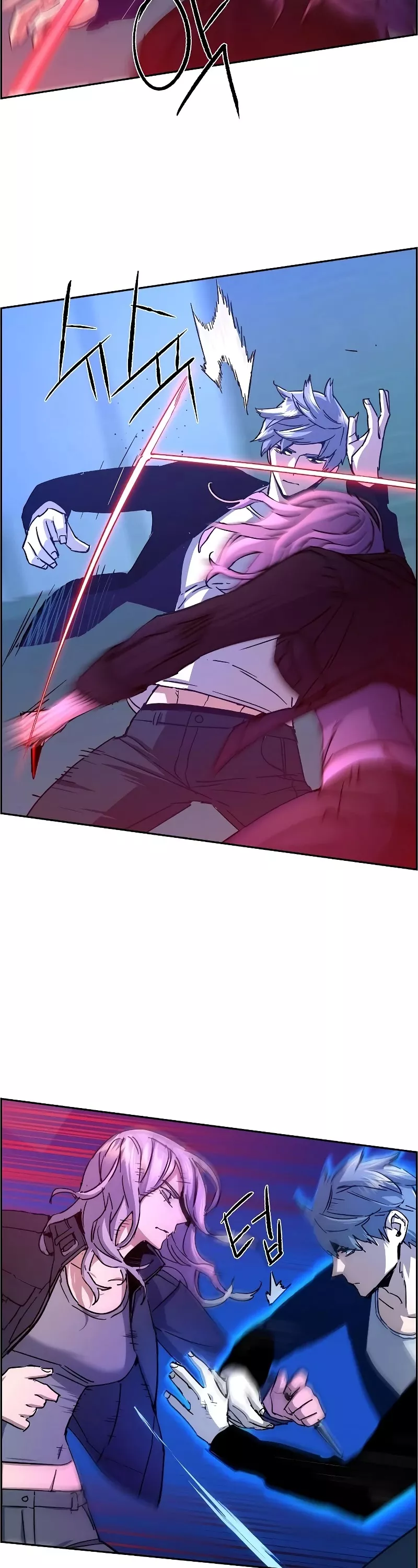 Teenage Mercenary, chapter 94, image 24