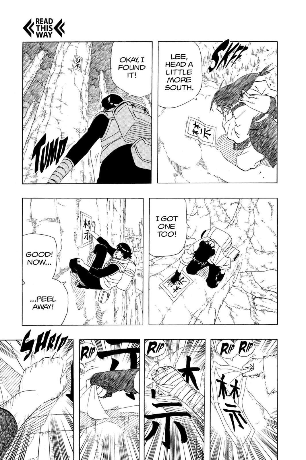 Naruto, chapter 263, image 11