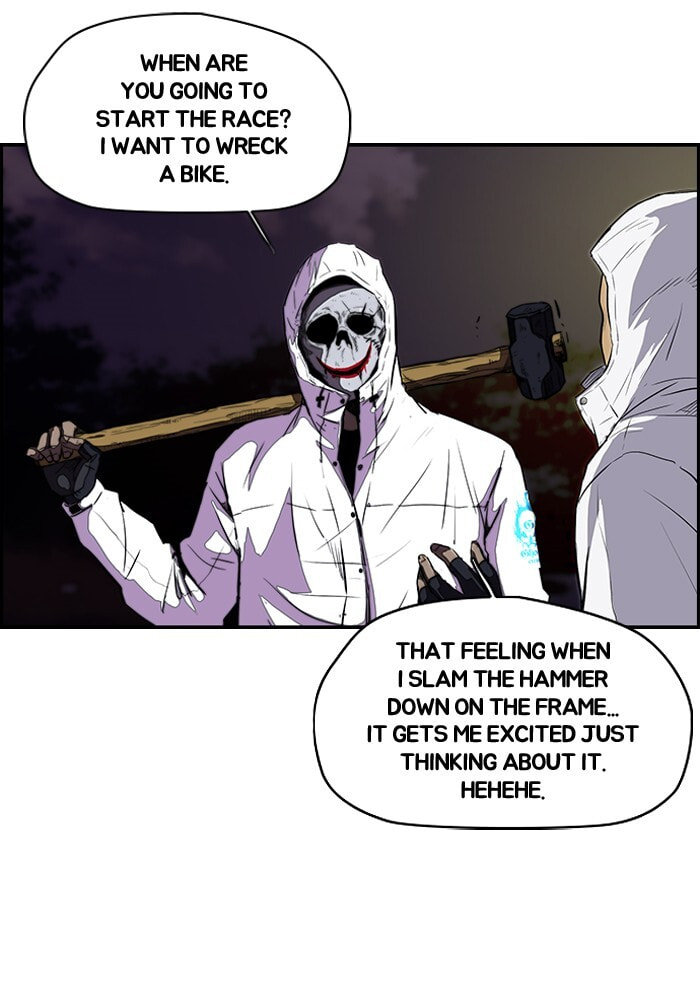 Wind Breaker, chapter 108, image 9