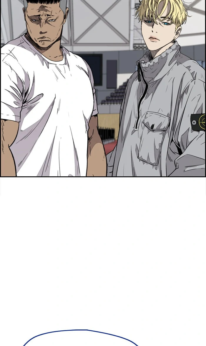 Wind Breaker, chapter 320, image 138