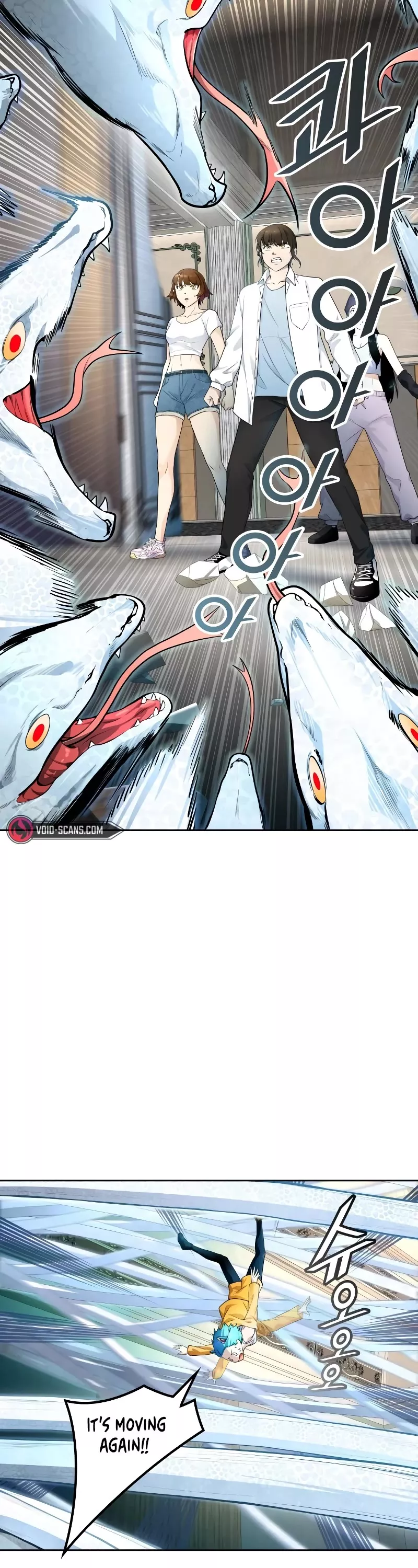 Tower of God, chapter 559, image 11