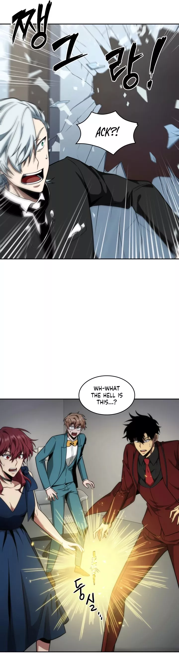 Tomb Raider King, chapter 254, image 35