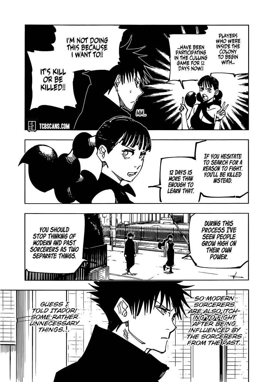 Jujutsu Kaisen, chapter 162, image 16