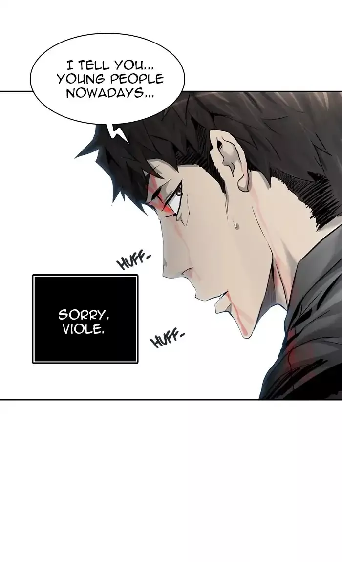 Tower of God, chapter 411, image 110