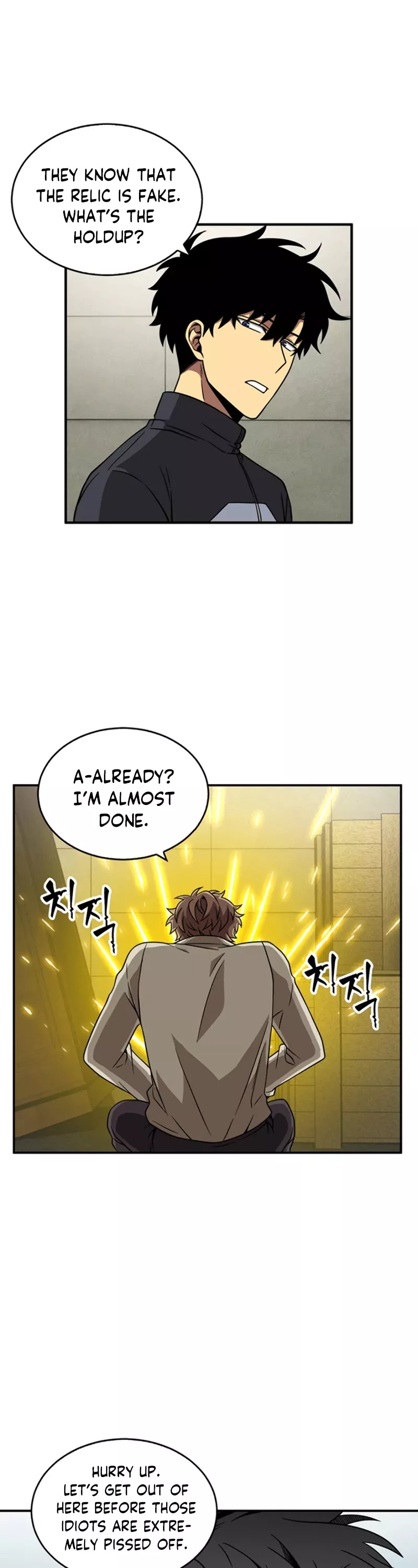Tomb Raider King, chapter 69, image 14