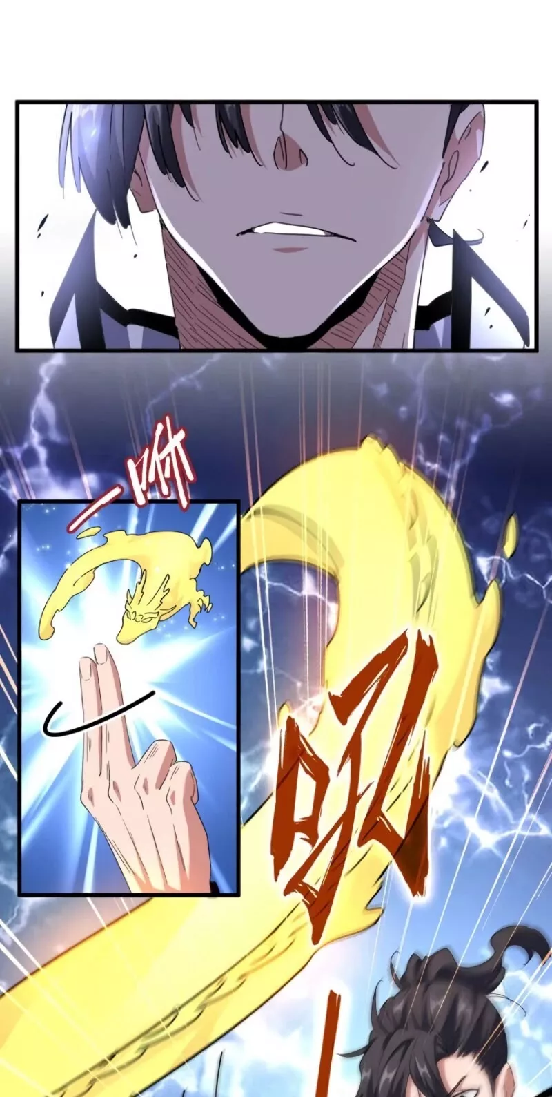 Magic Emperor, chapter 168, image 17