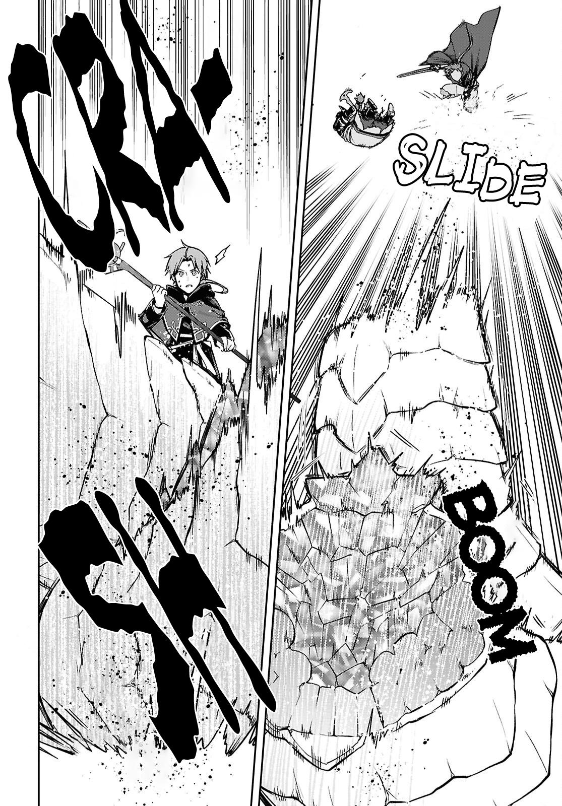 Mushoku Tensei: Jobless Reincarnation, chapter 109, image 24