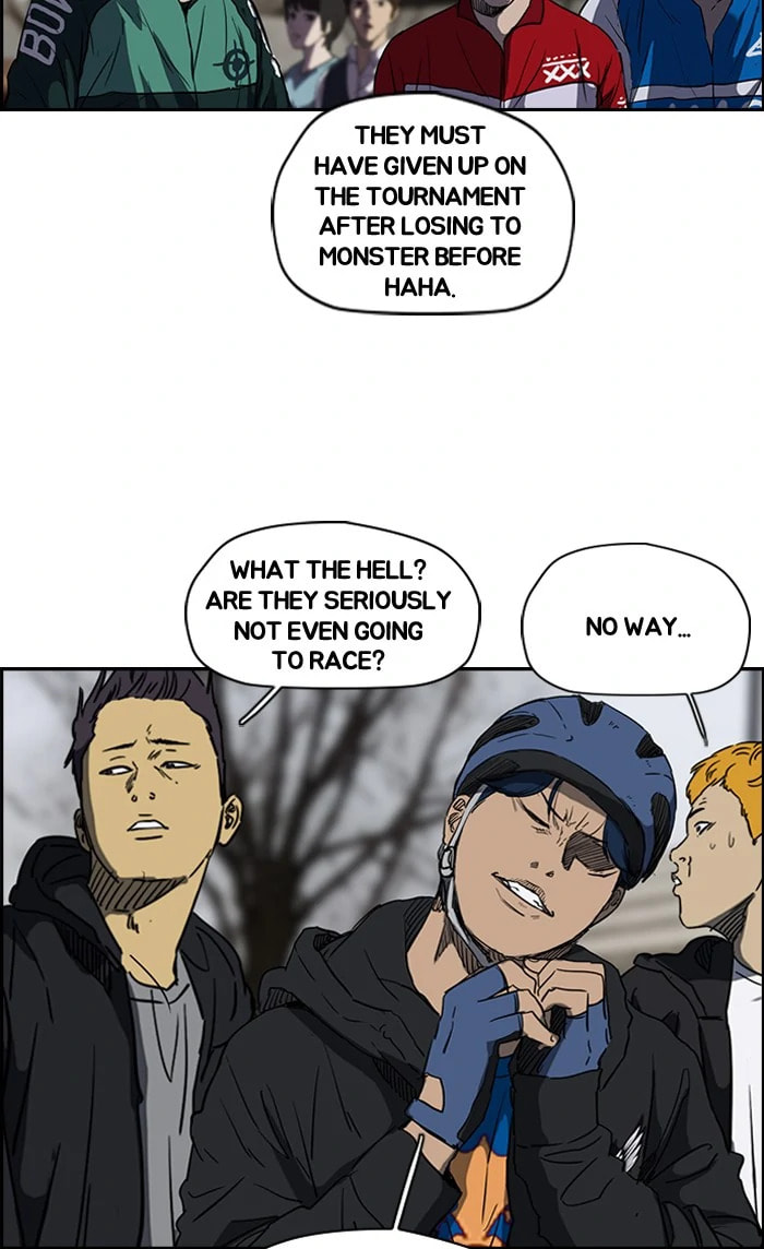 Wind Breaker, chapter 180, image 45