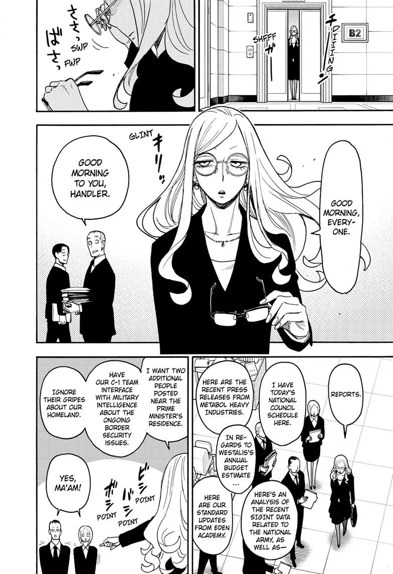 SPY x FAMILY, chapter 78, image 4
