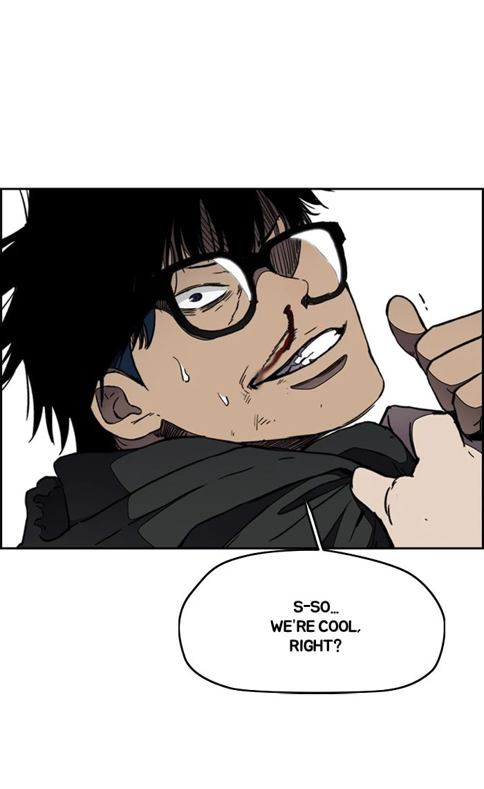 Wind Breaker, chapter 265, image 17